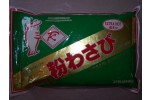 wasabi kosher